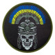 Мілітарка™ шеврон Centurion ПВХ чорний