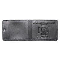 МИІЛІТАРКА™ обкладинка для посвідчення працівників СБУ