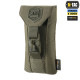 M-TAC ПІДСУМОК ДЛЯ СМАРТФОНА ELITE LARGE HEX FULL RANGER GREEN