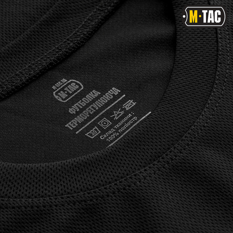 M-Tac футболка потовідвідна Athletic Black