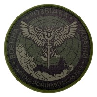 Мілітарка™ шеврон 