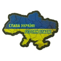 Мілітарка™ шеврон карта 
