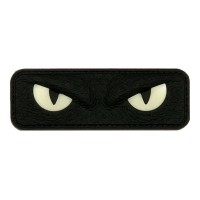 Милитарка™ шеврон №63