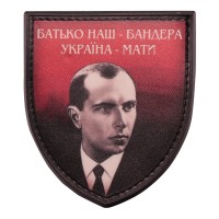 Милитарка™ шеврон №94