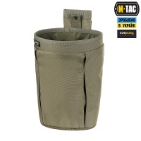 M-TAC СУМКА СКИДАННЯ МАГАЗИНІВ LITE ELITE RANGER GREEN