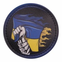 Мілітарка™ шеврон 