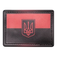 Мілітарка™ шеврон прапор УПА з Гербом України 7 х 5 см ПВХ