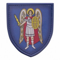 Мілітарка™ шеврон герб Києва 7 х 8 см ПВХ