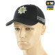 M-Tac бейсболка Поліція Elite Flex ріп-стоп Dark Navy Blue