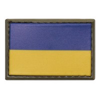 Мілітарка™ шеврон прапор України 3 х 4,5 см ПВХ жовто-блакитний