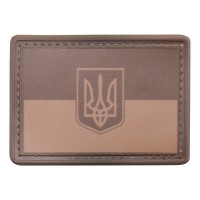 Мілітарка™ шеврон прапор України з Гербом 7 х 5 см ПВХ койот